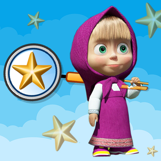 Masha and Bear Hidden Stars