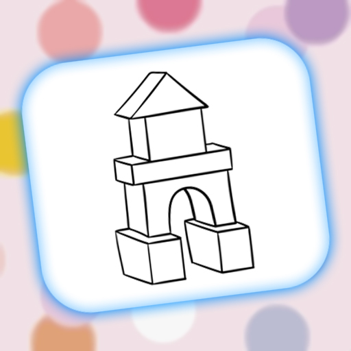 Coloring Book: Toy Shop 2