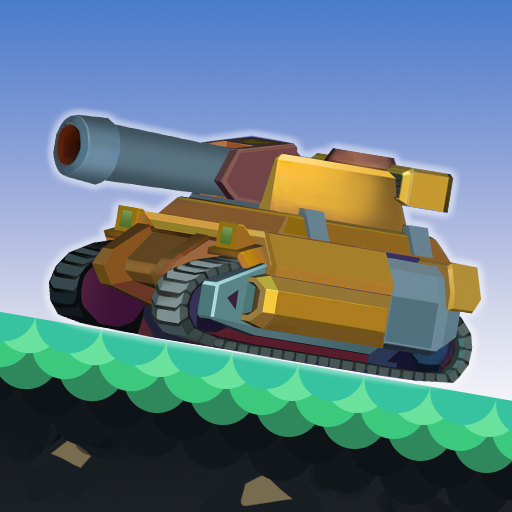 Super Tank Wrestle